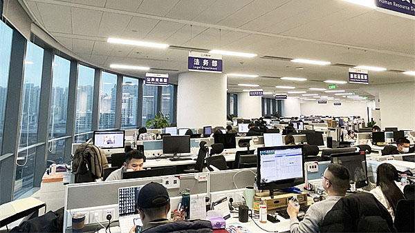 里番动漫办公环境